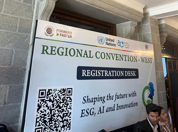 ESG-Sustainable-Supply-Chain-Engagement